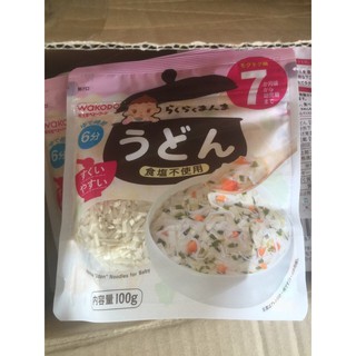 Bún khô Wakodo ( mì nui Wakodo) cho bé ăn dặm nội địa Nhật Bản (Sỉ_ lẻ) [Date 2021]