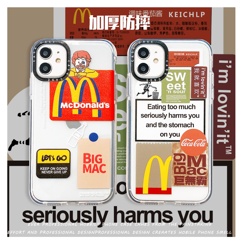 MCDONALD'S Ốp Lưng Phong Cách Trung Hoa Độc Đáo Cho Iphone 12 11 Pro Max Xr Xs Max 8 7 Plus Se 2020