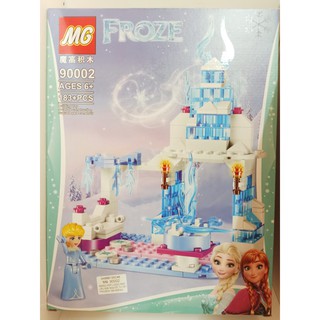 HỘP LẮP RÁP LÂU ĐÀI NỮ HOÀNG BĂNG GIÁ ELSA (183 CHI TIẾT)