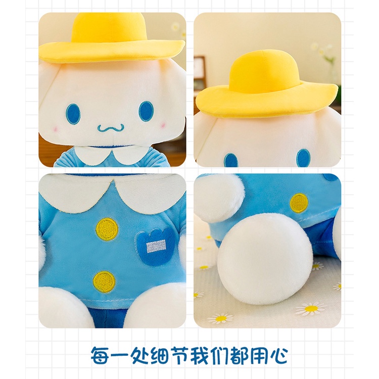 Thú Nhồi Bông cinnamoroll Dễ Thương Cho Bé
