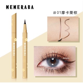 EYELINER BÚT KẺ MẮT MEMERABA