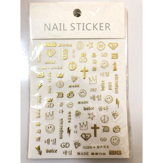 STICKER DÁN MÓNG SIÊU DỄ THƯƠNG