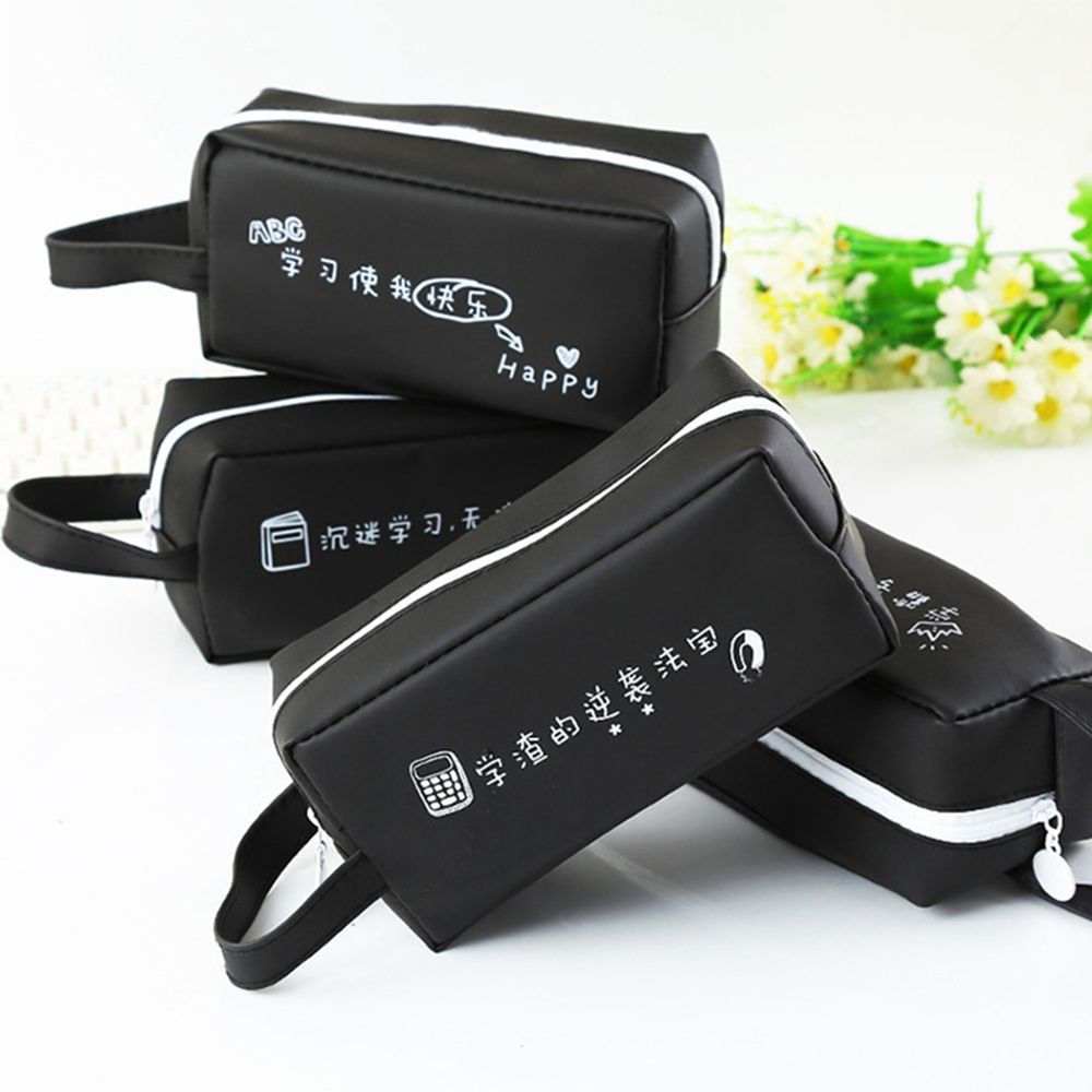 Hộp đựng bút/ đồ trang điểm bằng silicone màu đen thời trang cho học sinh