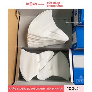 Khẩu trang 3D Unicharm 100 cái