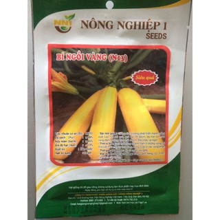 bí ngồi xanh- bí ngồi vàng.