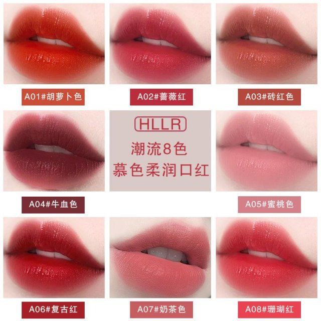 Son môi hồng nhung cao cấp không thấm nước và không phai | BigBuy360 - bigbuy360.vn