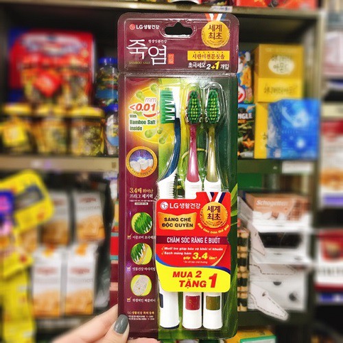 VỈ 3 BÀN CHẢI MUỐI TRE BAMBOO SALT SHIRINNEE CHĂM SÓC RĂNG Ê BUỐT