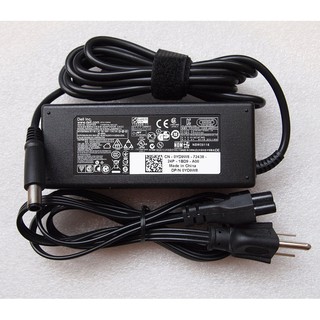 Sạc laptop dell. inspiron 1420 1421 1520 1525 1526 1540 2424 2520 1545