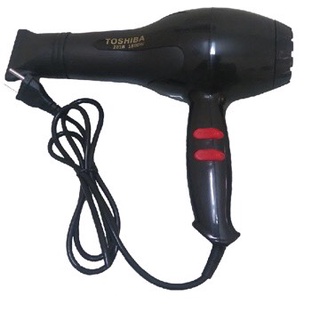 👌 Máy sấy Tóc Cao cấp /CÔng suất 3500 Siêu Bền 💪