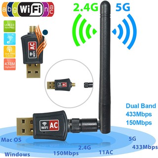 Bộ phát WiFi 2 băng tần kép 600 Mbps 2.4G / 5G / 5.8G kèm ăng ten thu sóng wifi 802.11AC