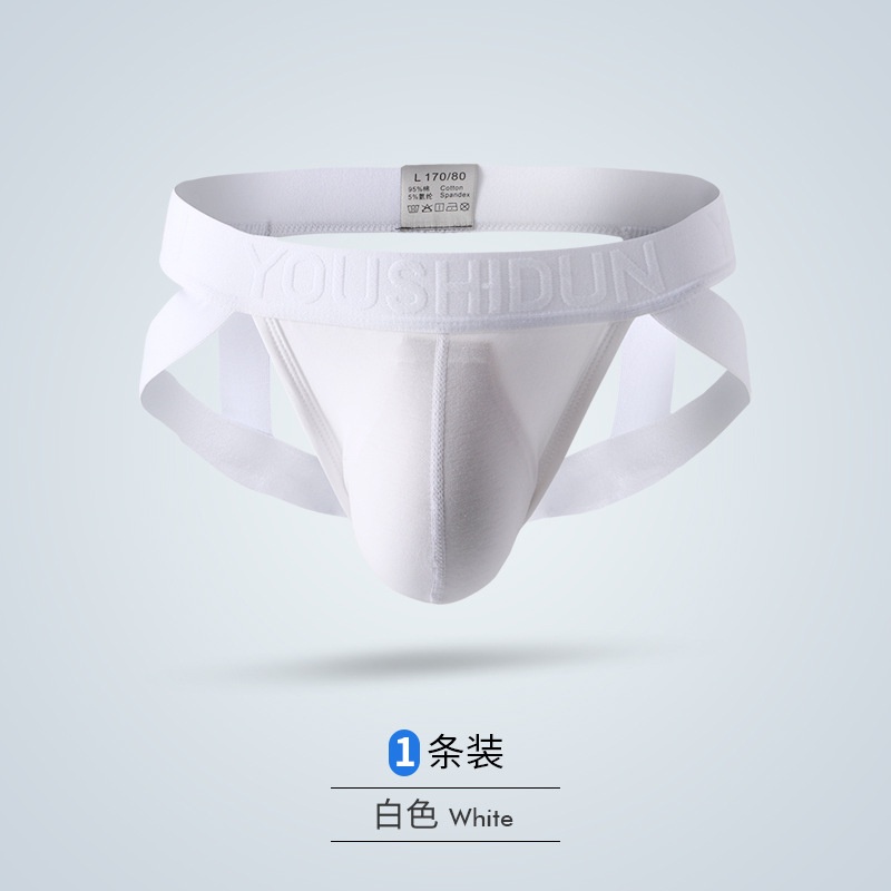 Quần lót nam, quần lót dây nâng mông nam nhiều màu sắc kiểu dáng sexy