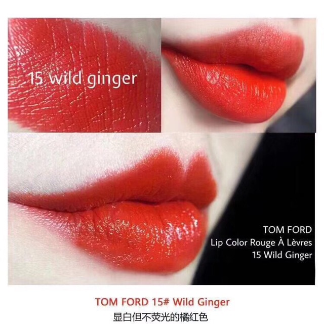 Son Tom Ford Lip Color Rouge A Levres Minisize 1G - Cao Cấp Quyến Rũ