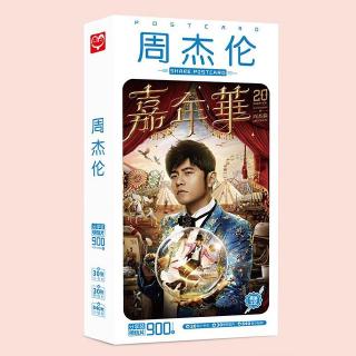 Hộp postcard thẻ ảnh Châu Kiệt Luân 900 ảnh