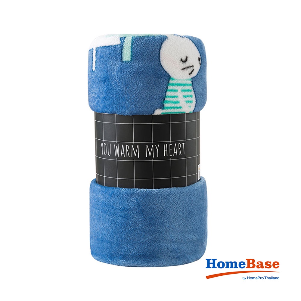 HomeBase HL Chăn mền nỉ du lịch văn phòng Polyester H152xW127cm Màu xanh dương