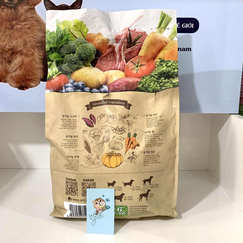 Hạt ANF Dành Cho Chó Mèo - 6KG