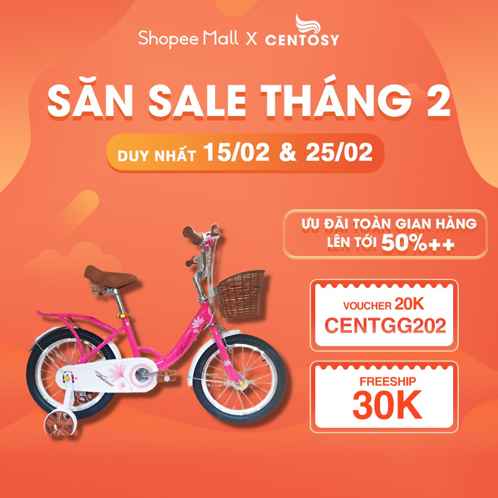 Xe Đạp Trẻ Em Cao Cấp [Centosy] Weilaixi Lovely - Khung Chắc Chắn, Có Giỏ Và Bánh Phụ