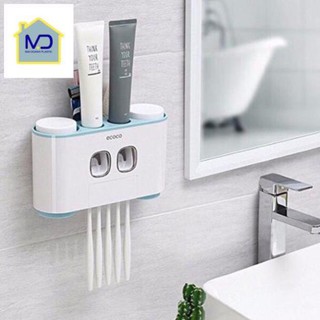 Kệ nhà tắm đa năng ecoco cao cấp 1802