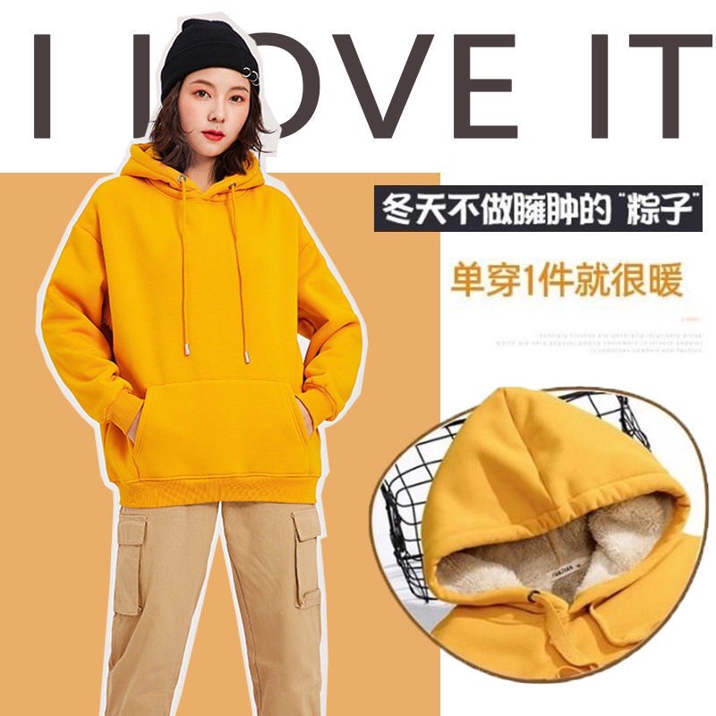 Áo Hoodie Lót Lông Màu Siêu Xinh