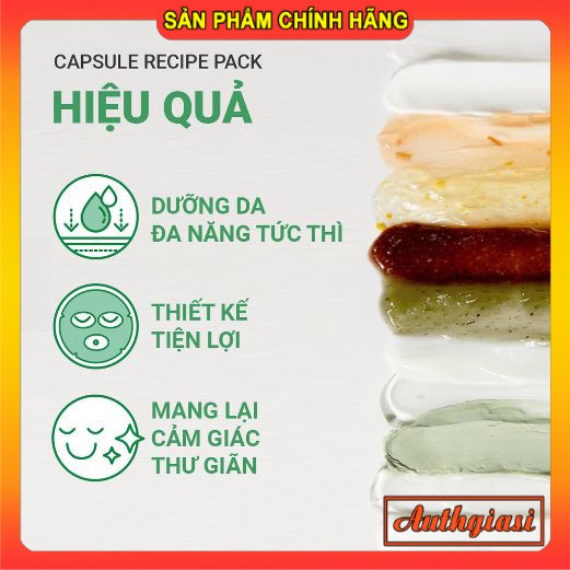 Mặt nạ hũ mini Innisfree Capsule Recipe Pack Mask rửa và ngủ dùng hiệu quả 10ml