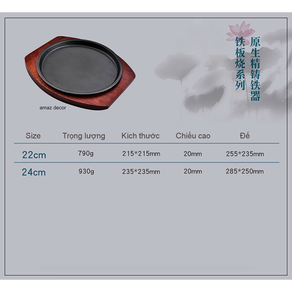 Combo bộ chảo gang chống dính đen tròn + đế gỗ ăn bánh mỳ chảo bò né bít tết chuyên đồ nướng đổ bánh xèo