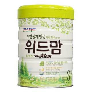Sữa with mom số 3 hộp 750g - hàng nội địa