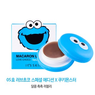 Son dưỡng môi Its Skin MACARON
