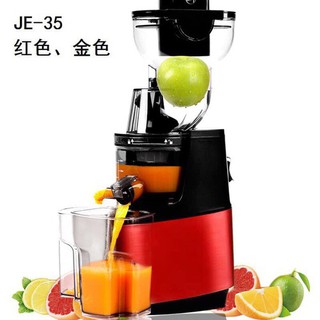 Máy ép chậm SAVTM JE35