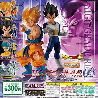 Gacha Mô Hình Figure Dragon Ball HG 03