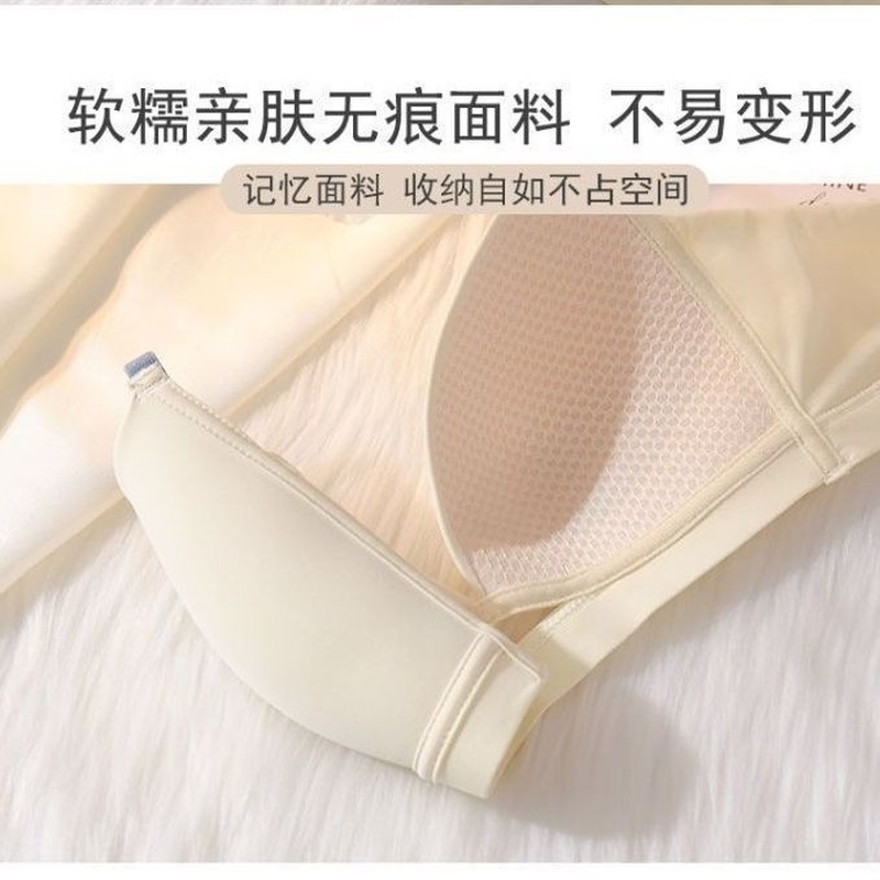 Áo Lót Nâng Ngực Không Gọng Không Đường May Thời Trang Cao Cấp