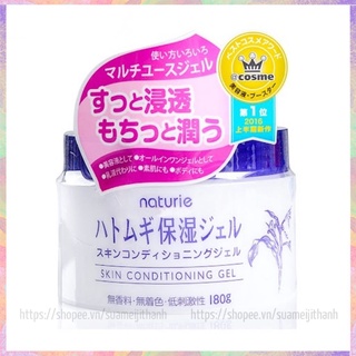 Kem dưỡng ẩm Naturie 180g Gel dưỡng Naturie Cream hàng Nhật nội địa
