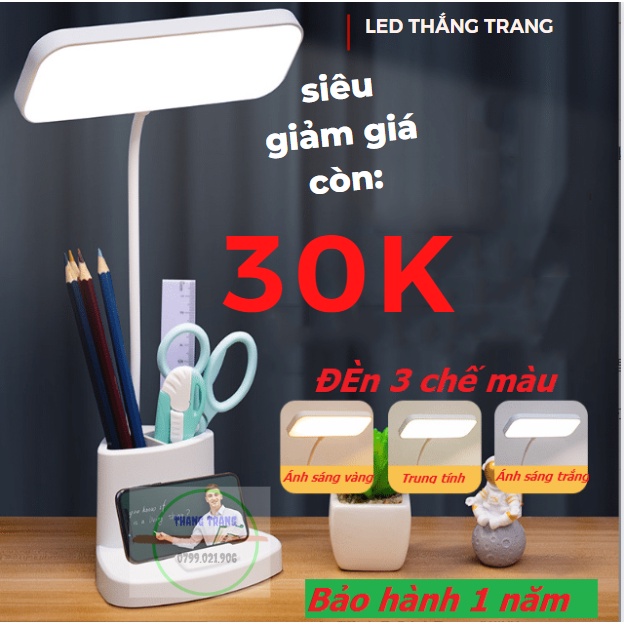 Đèn bàn học đọc sách tích điện bảo vệ mắt cảm ứng 3 chế độ ánh sáng biến thiên