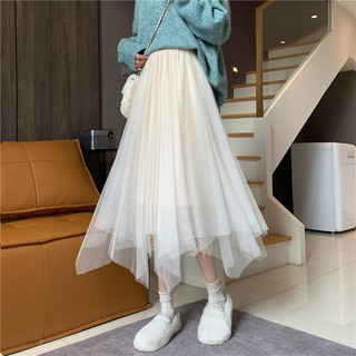 Chân váy voan dáng dài xòe đẹp