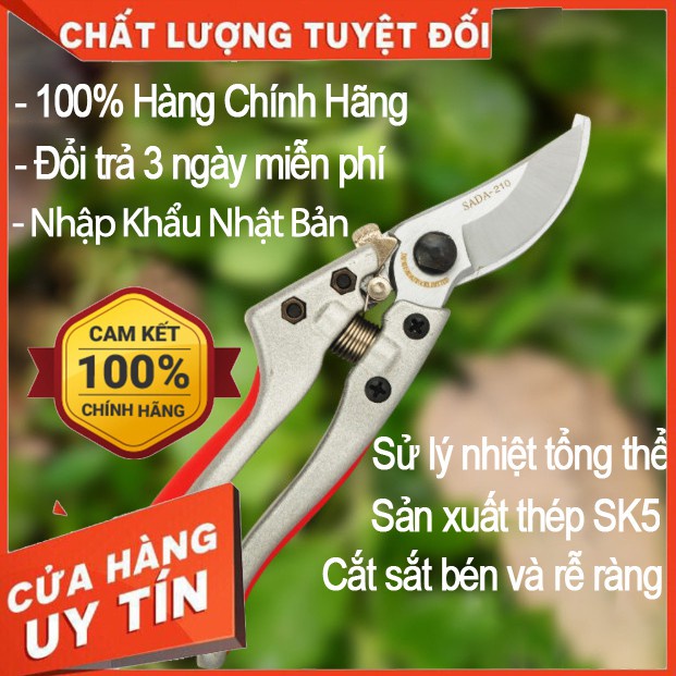 Kéo cắt cành tỉa cây cảnh Sk5 , Sada lưỡi thép không rỉ bền bỉ qua nhiều năm