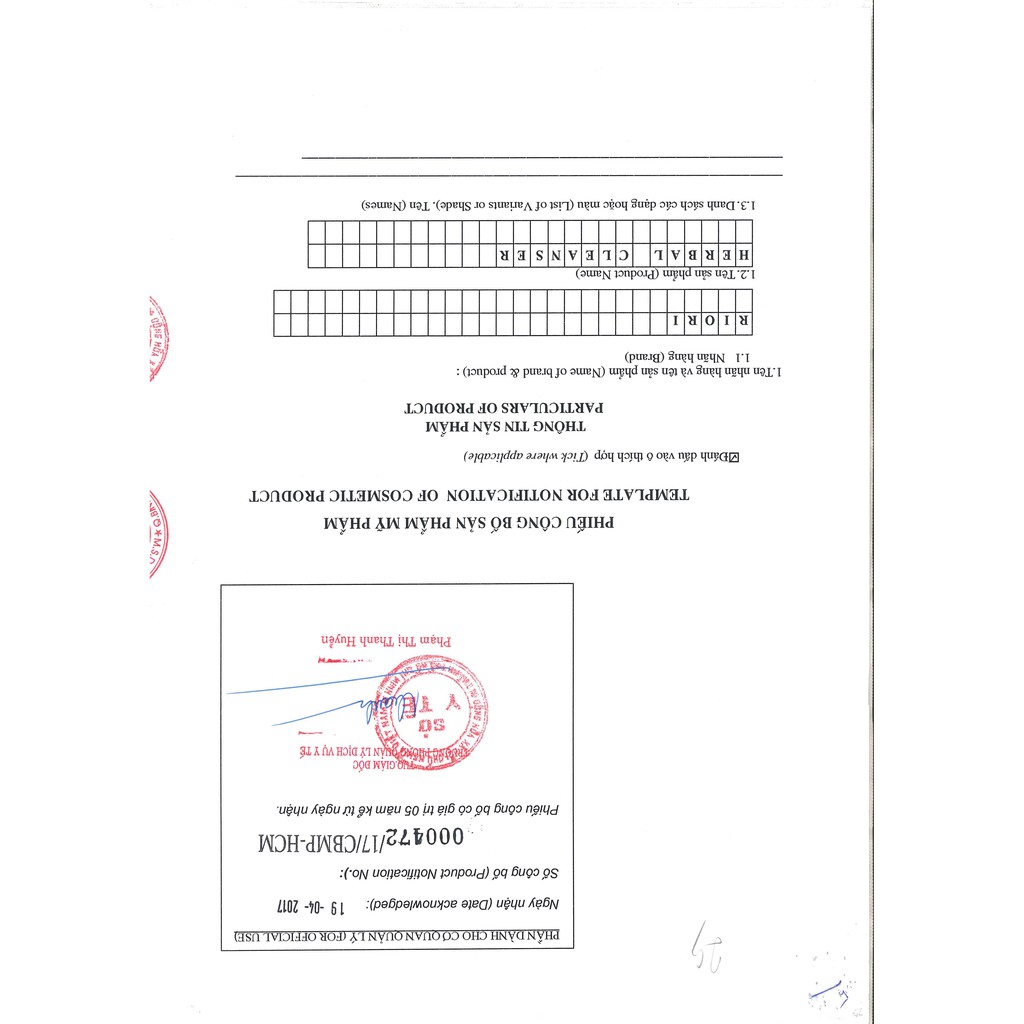 Sữa Rửa Mặt RIORI Herbal Cleanser – 120g ! | BigBuy360 - bigbuy360.vn