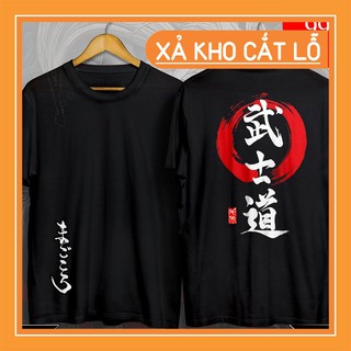 Áo thun áo phông chữ Tàu phong cách siêu ngầu giá siêu rẻ nhất vịnh bắc bộ