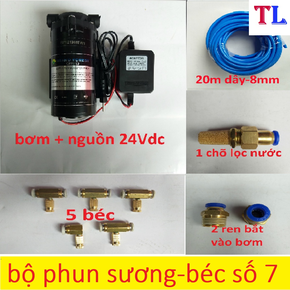 bơm phun sương làm mát, tưới lan 24v - 5 đến 25 béc số 1-2-3-4-5-6-7-8 (bộ phun sương 24v)