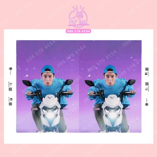 Giấy bao tập thiết kế - bọc vở Sơn Tùng MTP CÓ CHẮC YÊU LÀ ĐÂY CCYLD