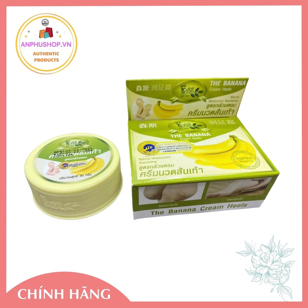 Kem nứt gót chân Banana Heel Cream 50ml Thái Lan