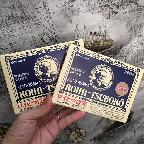 Cao dán huyệt đạo giảm đau nhức NICHIBAN Roihi-Tsuboko hộp 156 miếng