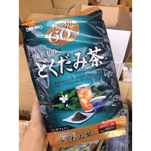 Trà diếp cá, trà ổi Orihiro Nhật Bản | BigBuy360 - bigbuy360.vn