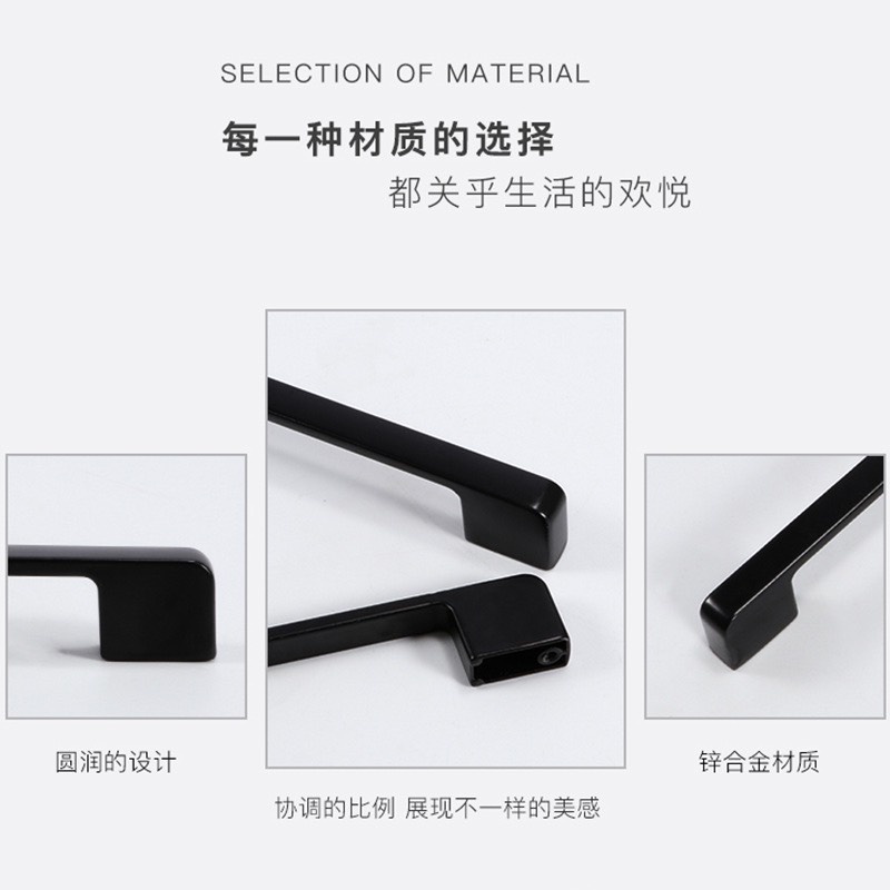 Tay nắm tủ bếp tủ áo hiện đại hợp kim nhôm đen mờ dạng chữ U dẹt bản cực nét
