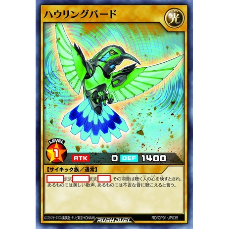 Gói thẻ bài YuGiOh Rush Duel Character Pack - Gact Lore Romin