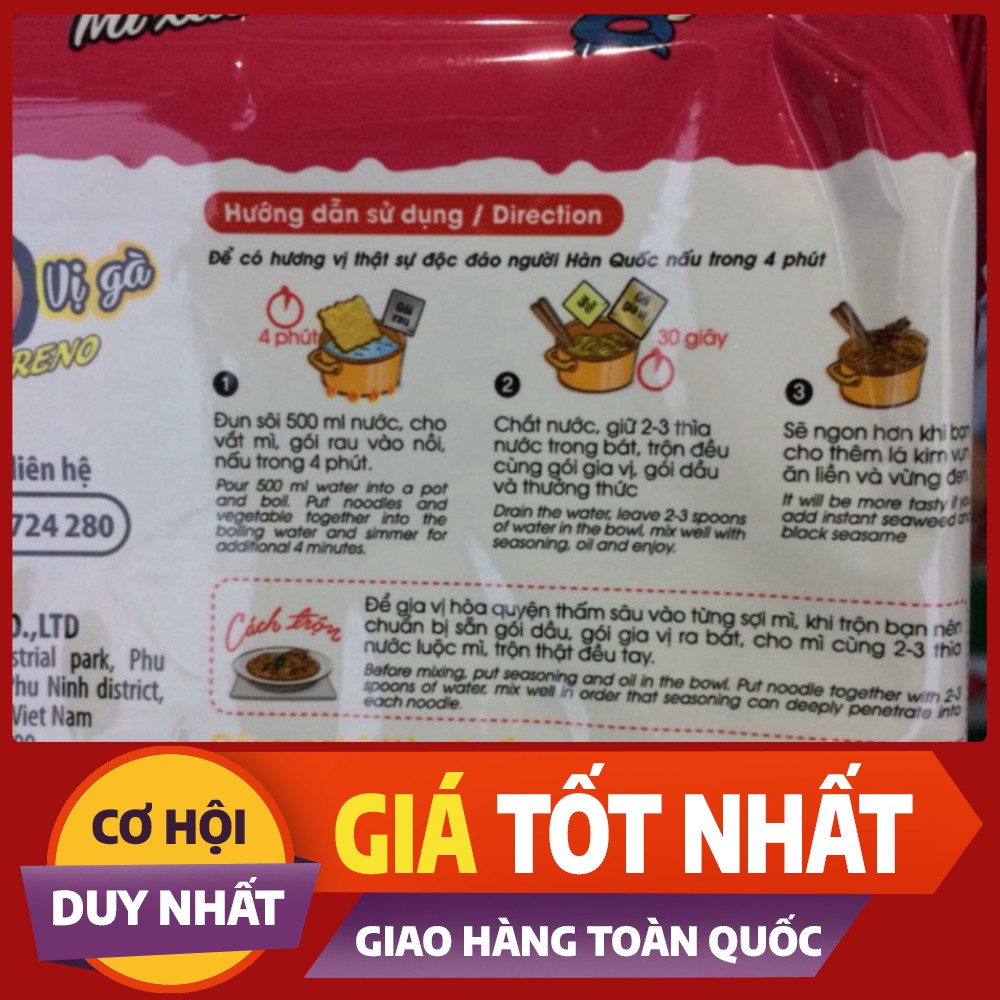 Gói Mì Xào Cay Volcano Koreno Paldo Gà 118g