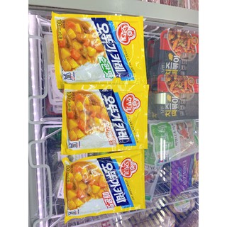 Bột Cà ri Hàn Quốc 100 g