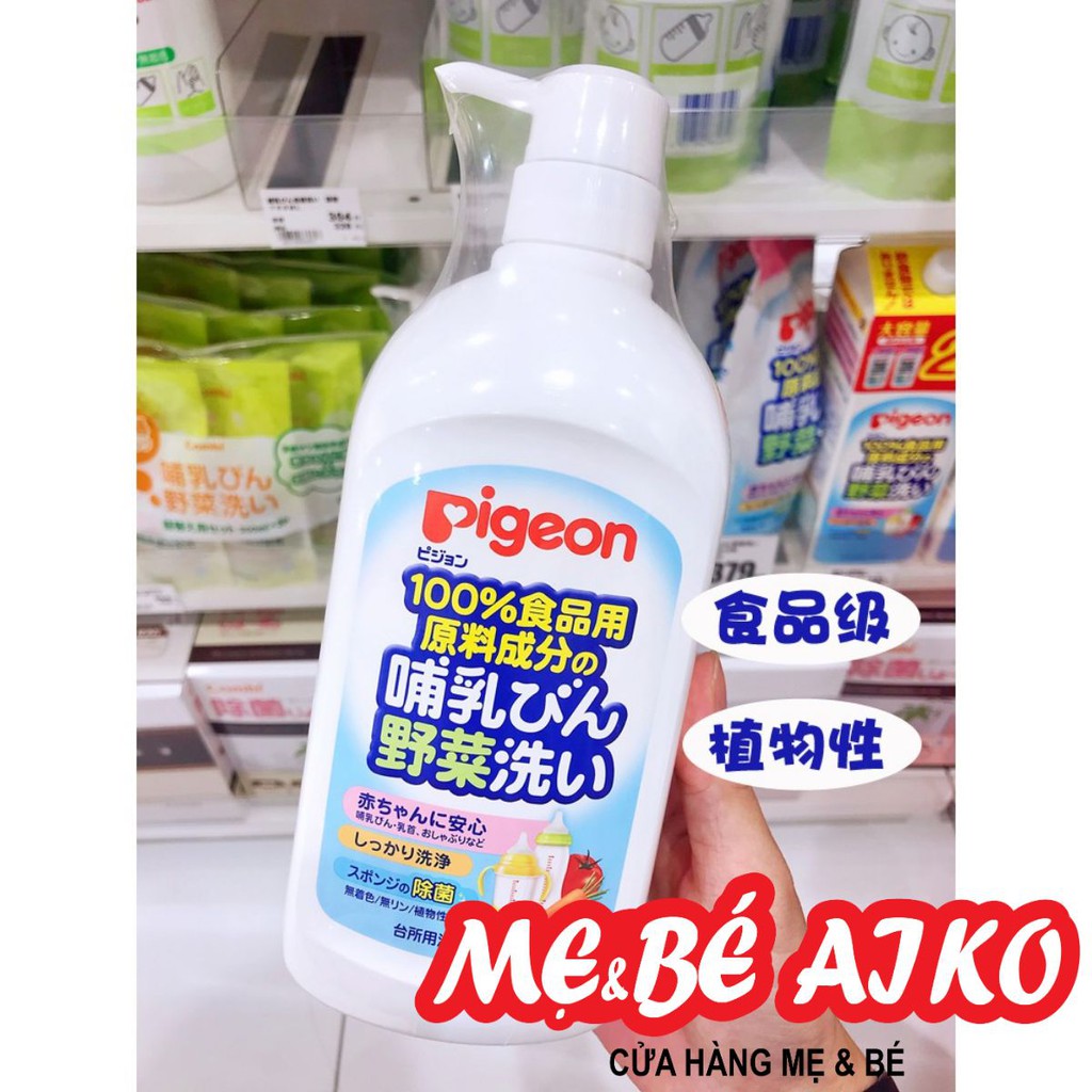 Nước rửa bình sữa Pigeon Bình 800ml nội địa Nhật