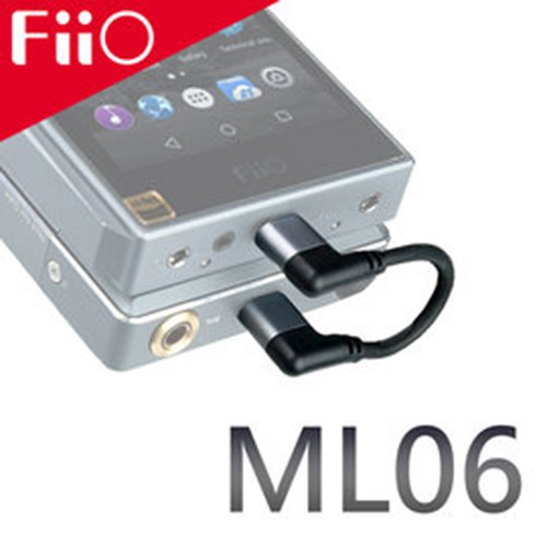 Dây OTG Micro USB ra Micro USB Fiio ML06