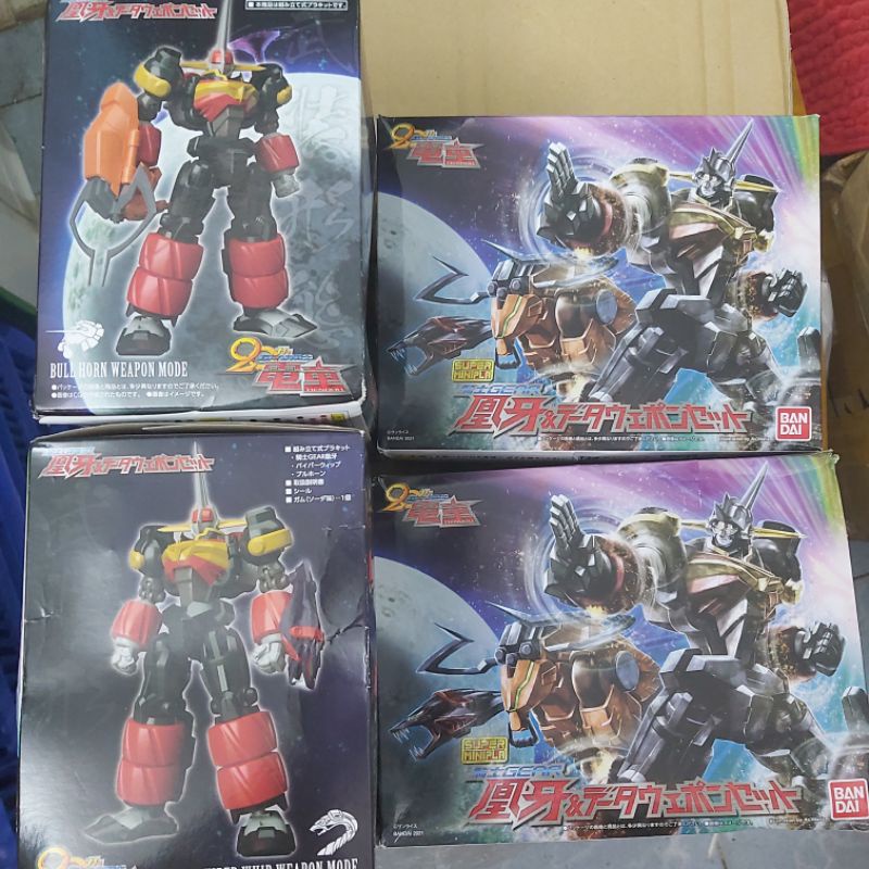 Mô Hình Lắp Ráp Super Minipla Gear Fighter Dendoh