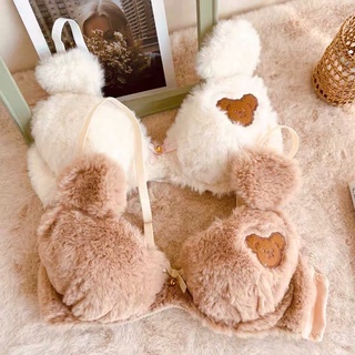 TEDDY SET - Set nội y gấu lông mềm