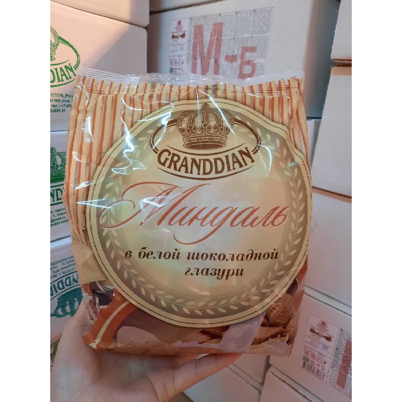 (hàng chuẩn) SOCOLA HẠNH NHÂN TRẮNG GRANDI 450G VÀ MIX 300G