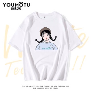 Áo phông nữ [order]